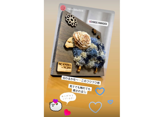 ���q�l�̂����iInstagram�ɂāj_chiikos