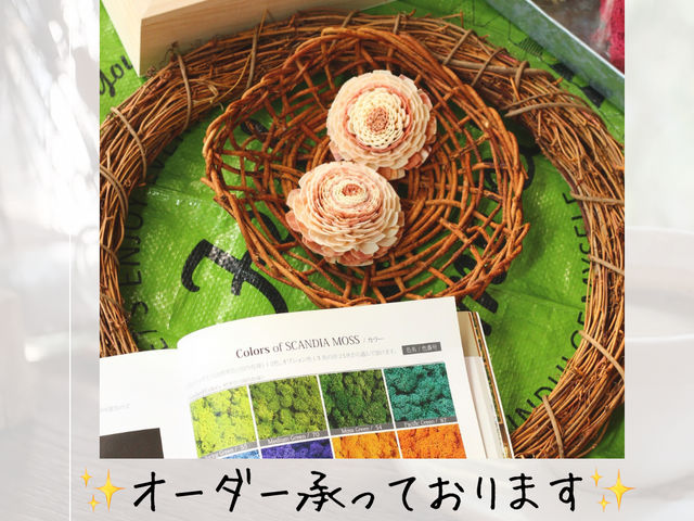 �X�J���f�B�A���X�I�[�_�[�������Ă���܂��B
�C�ɂȂ���̓��[�N�V���b�v�����X�������k���������B_chiikos