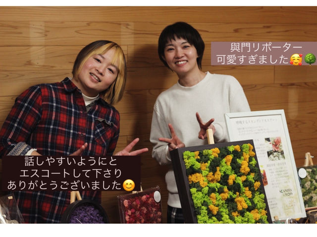 �n��YBC���W�I����ɃX�J���f�B�A���X�ɂ��Ď�ނ��Ă��������܂���^^_chiikos