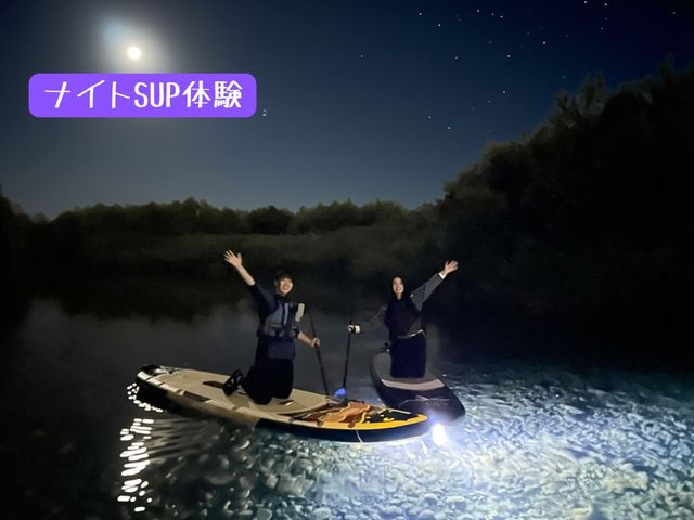�A�h�Ƃ����̎ʐ^1