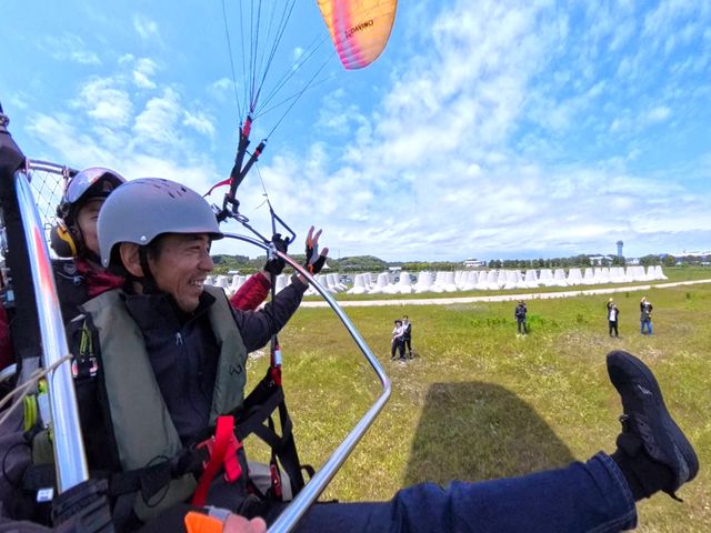 �n��ɂ�������_����Ղ���