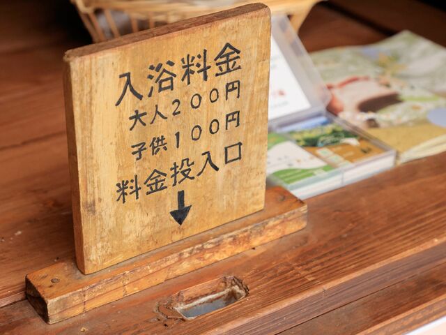 �铒�@�Ȃ��̓�