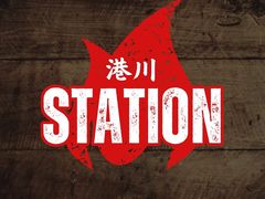STATION `X̎ʐ^1