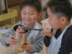 ̌ VVjNƃ\[Z[W̎ʐ^1