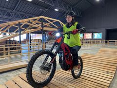 e-TRAIL PARK Ԃ̎ʐ^1