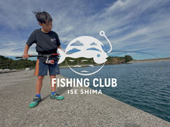 FISHING CLUB ISE SHIMA̎ʐ^1