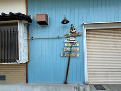 SUMOTO SUP̎ʐ^1