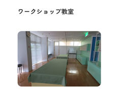 A[g HALU ART(͂邠[)̎ʐ^1