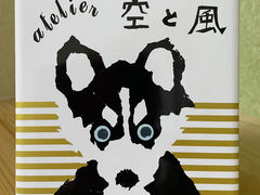atelier ƕ̎ʐ^1