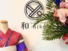 Kimono Rental a-niko-̎ʐ^1