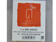 ̂̂͂ȑؐAJf~[啪x̎ʐ^2