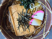 ����s�ԗ̓E�F���l�X�Z���^�[�u����肫����v�̎ʐ^3