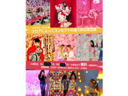 trip studio SECRET̎ʐ^4