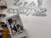 ANZT[̌H[MALLIEYANy}[zX̎ʐ^4