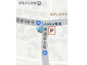 Lealea�����I�[�V�������W�����[�N�V���b�v�̎ʐ^4