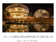 A[g HALU ART(͂邠[)̎ʐ^3