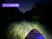 �A�h�Ƃ����̎ʐ^3