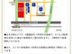 vg`[bN 샋sA̎ʐ^4