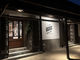 KOBO Brew Pub̎ʐ^2