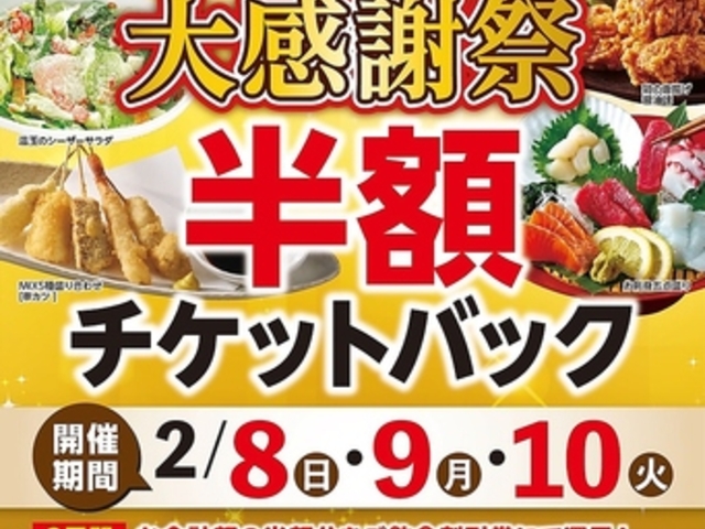 ����ƍ� ������ ����X�̎ʐ^1