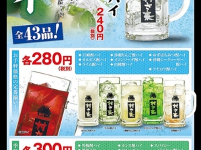 ����ƍ� ������ ����X�̎ʐ^1