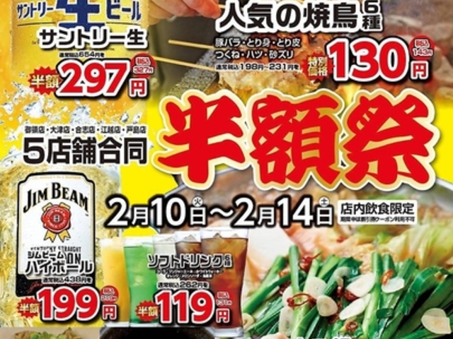 ������Ԃǂ� ���u�X�̎ʐ^1