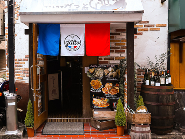 ���C���H�� �����Ƃ̎ʐ^1