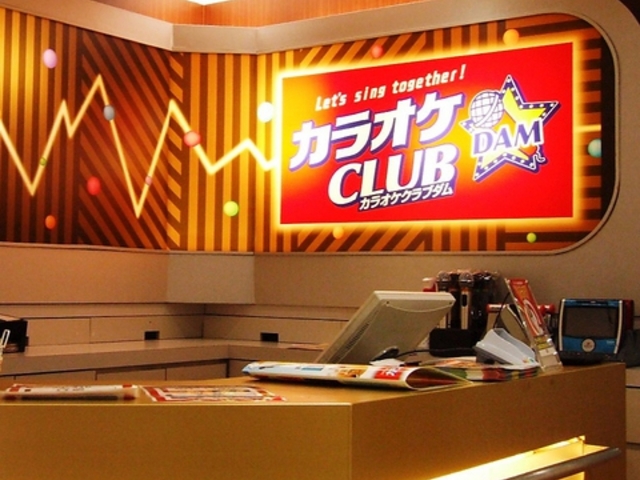 Nu_ CLUB DAM ˓X JIP̎ʐ^1