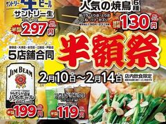 ������Ԃǂ� ���u�X�̎ʐ^1