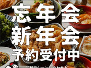 ���u���`�L���B ���w�����X�̎ʐ^1