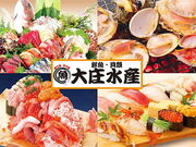 lĂCN 可Y Dy ǔkCrX̎ʐ^1