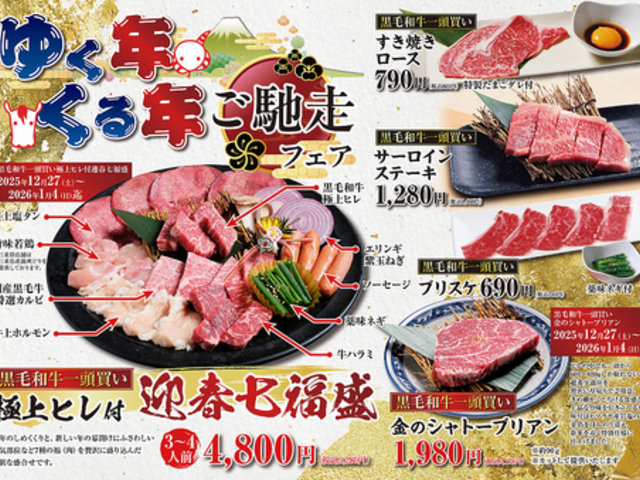 ���݂₫�� �m���X�̎ʐ^1