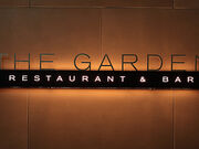 THE GARDEN RESTAURANT&BAR �U �K�[�f�� ���X�g�����A���h�o�[�̎ʐ^1
