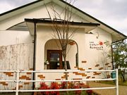 JtFEA[[u[ 㓿X̎ʐ^1