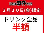 ���܂��� �������� �t�V�L�̎ʐ^1