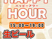 ���܂��� �������� �t�V�L�̎ʐ^1