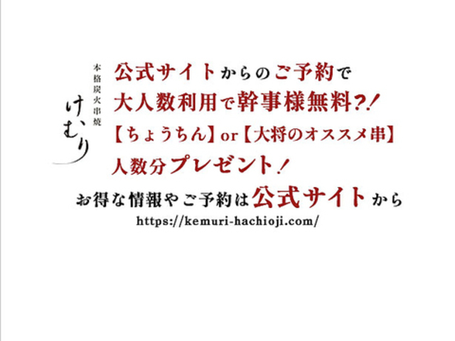 ���ނ� �Y�΋��� �l��� �����q�X�̎ʐ^1