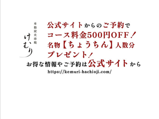 ���ނ� �Y�΋��� �l��� �����q�X�̎ʐ^1