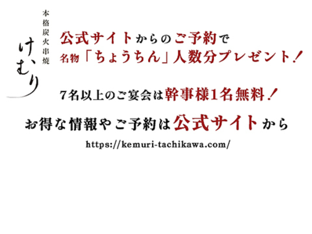 ���ނ� �Y�΋��� �l��� ����X�̎ʐ^1