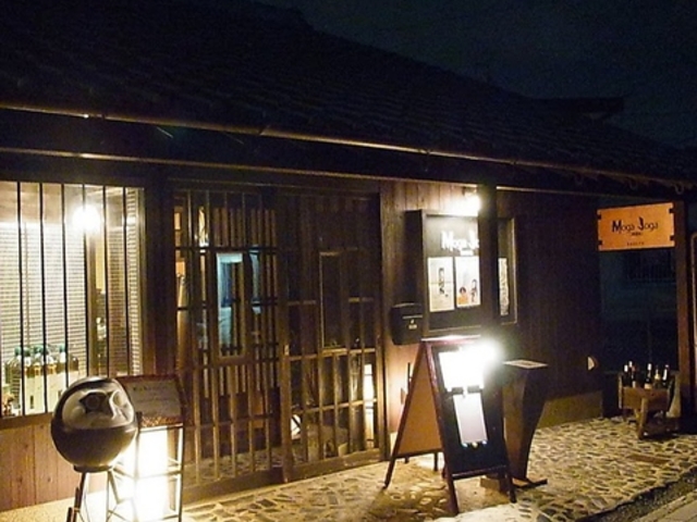 Moga Joga Dining̎ʐ^1