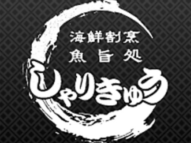 nƎiN CNB 肫イ̎ʐ^1