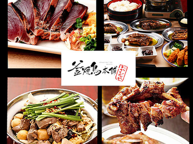 Ē{ ЂȂ VhK[hX̎ʐ^1