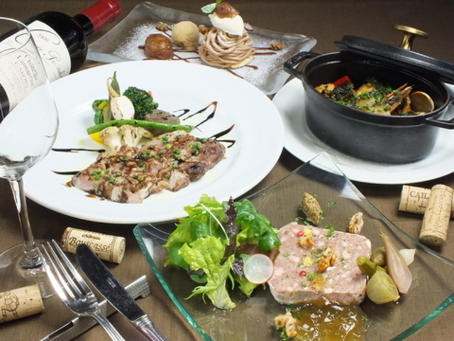 rXg AMbg Bistro Agathe̎ʐ^1