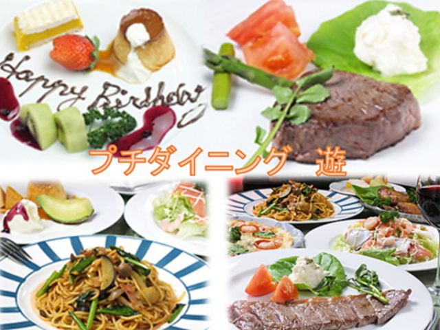 �v�`�_�C�j���O �V�̎ʐ^1