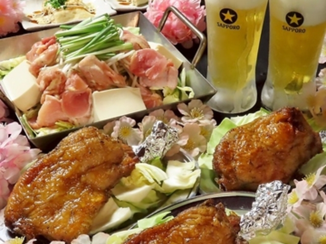 ���� �͂Ȃ�k�y�̎ʐ^1