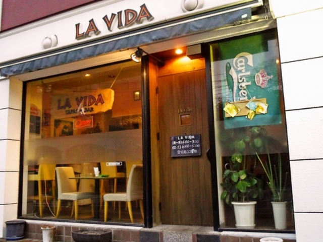 LA VIDA̎ʐ^1