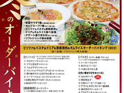 �~���m�� ���ÓX�̎ʐ^1