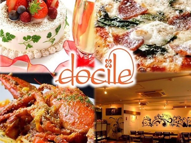 Italian Bar & Cafe docile �C�^���A���o�[���h�[�`���̎ʐ^1