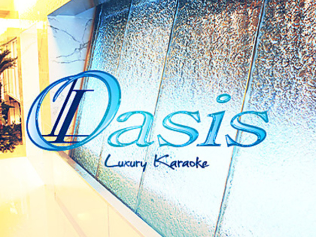 Luxury Karaoke Oasis �I�A�V�X �������̂̎ʐ^1