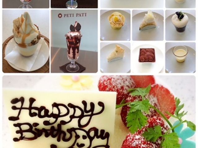 sweets and c.bar U-1 ق̎ʐ^1